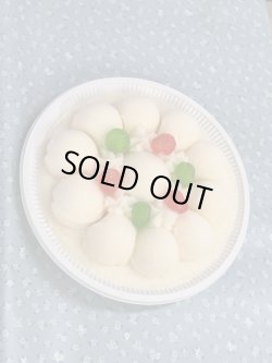 画像1: 手づくりアイス お誕生日ケーキ